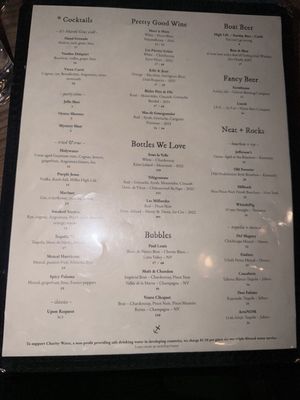 Menu photo 3 Holywater New York, NY Menu photo 3 Holywater New York, NY