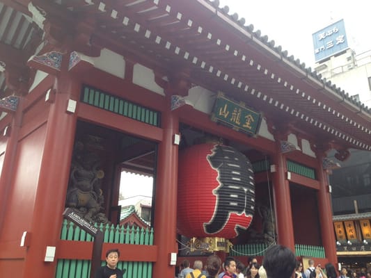 Asakusa by null
