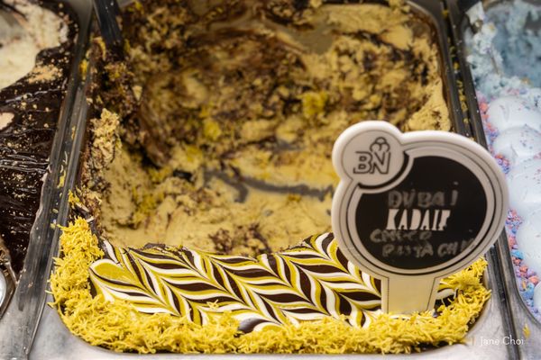 Bianco Nero Gelato by null