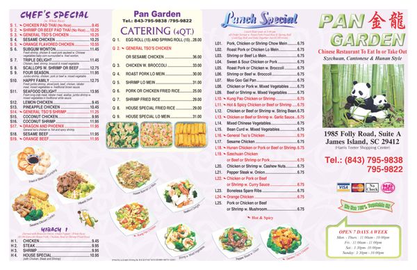 Menu photo 5 Pan Garden Charleston, SC