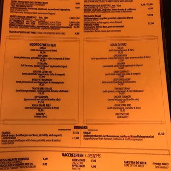 P.King - Food menu - Asian Fusion Near Me - Amsterdam, New Hampshire