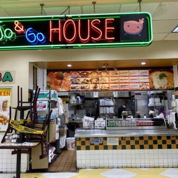 Jo & Go House - Front of the shop - Japanese Near Me - Los Angeles, California Jo & Go House - Front of the shop - Japanese Near Me - Los Angeles, California