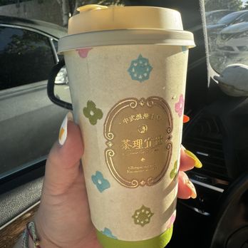 Charlie's Tea - Bubble Tea Near Me - Cupertino, California Charlie's Tea - Bubble Tea Near Me - Cupertino, California
