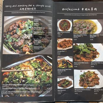 Tiger Noodle House - Menu 7/2025 - Chinese Near Me - Katy, Texas Tiger Noodle House - Menu 7/2025 - Chinese Near Me - Katy, Texas