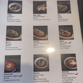 KorPot - Menu (7/16/23) - Korean Near Me - Poughkeepsie, New York