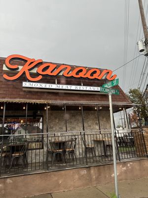 Kanoon Restaurant by null