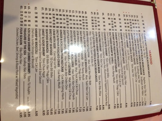 Menu photo 5 Chinese American Houston, TX Menu photo 5 Chinese American Houston, TX