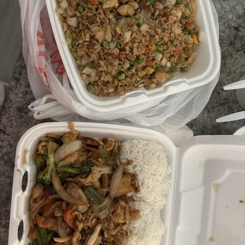 Han's Golden Dragon - Bellevue - Chicken fried rice with Mongolian chicken - Chinese Near Me - Bellevue, Nebraska Han's Golden Dragon - Bellevue - Chicken fried rice with Mongolian chicken - Chinese Near Me - Bellevue, Nebraska