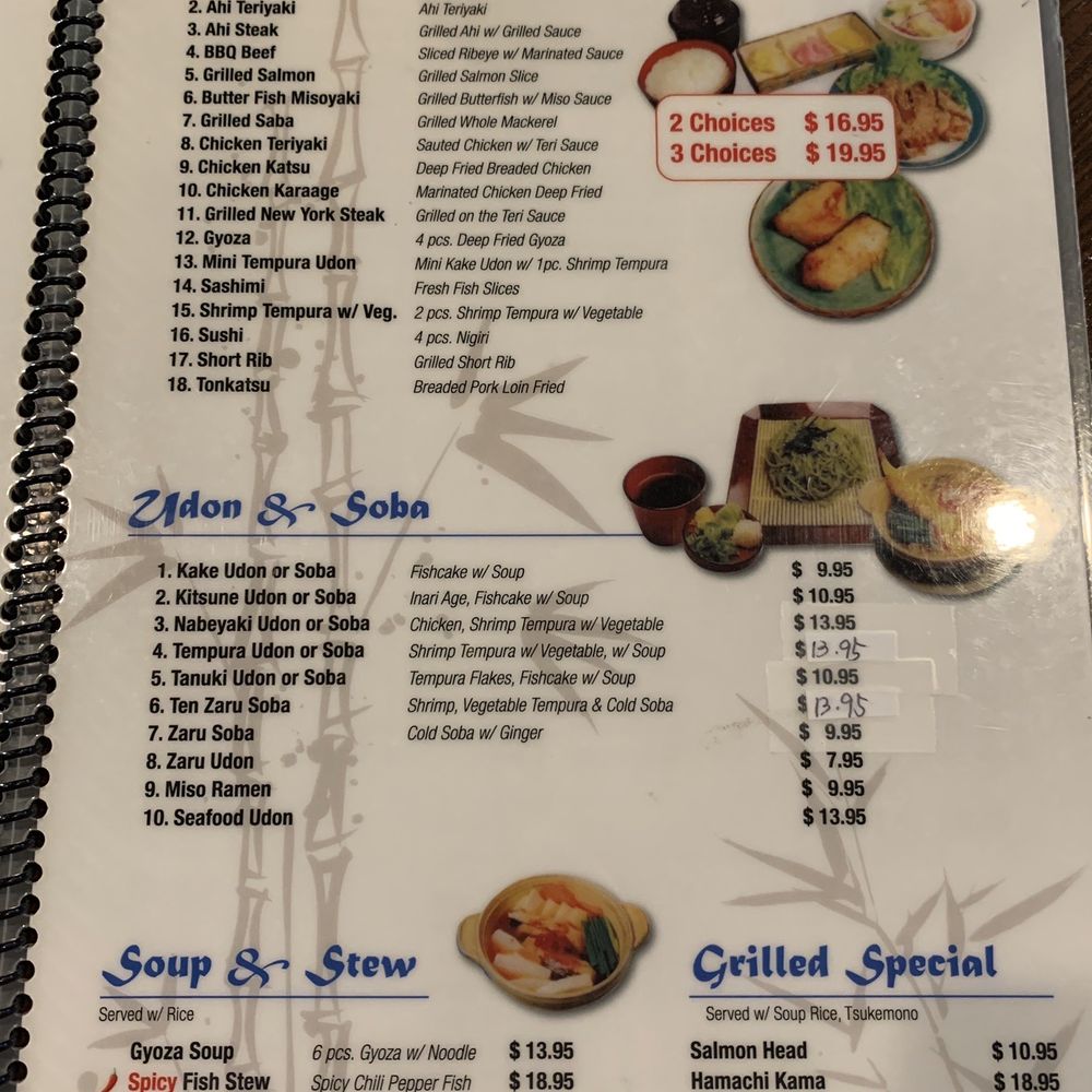 Kikuya - Menu 12/2019 - Japanese Near Me - Honolulu, Hawaii