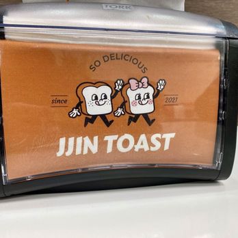 Jjin Toast - Korean Near Me - Toronto, Ontario