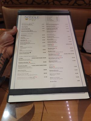 Menu photo 5 Noodle Shop Las Vegas, NV Menu photo 5 Noodle Shop Las Vegas, NV