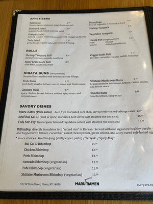 Menu photo 8 Maru Ramen Ithaca, NY