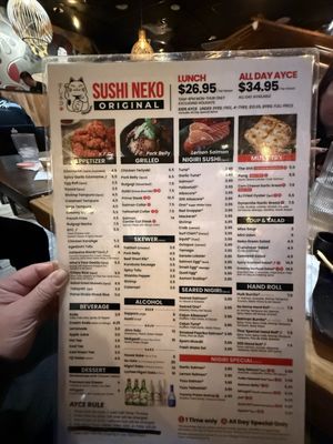 Menu photo 8 Sushi Neko Las Vegas, NV Menu photo 8 Sushi Neko Las Vegas, NV