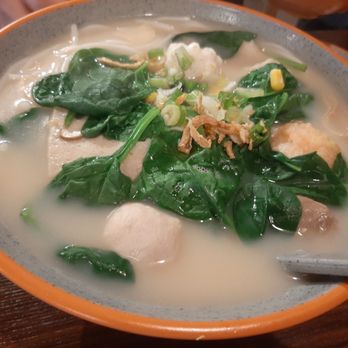 Special Hainan Chicken - B05. Mixed Meatball Noodle Soup - Hainan Near Me - Union City, California Special Hainan Chicken - B05. Mixed Meatball Noodle Soup - Hainan Near Me - Union City, California