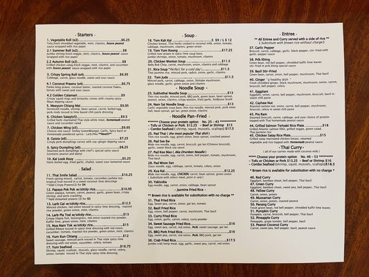 Menu photo 2 Thai Smile Milwaukie Gladstone, OR Menu photo 2 Thai Smile Milwaukie Gladstone, OR