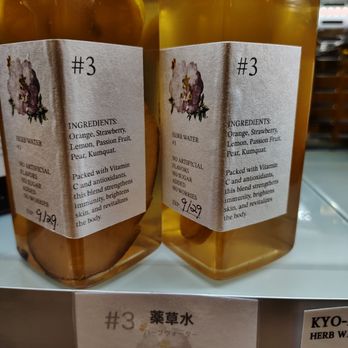 KYO-MART - Fruits & Veggies Near Me - Queens, New York