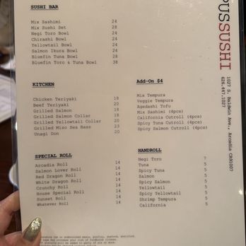 Opus Sushi - Japanese Near Me - Arcadia, California Opus Sushi - Japanese Near Me - Arcadia, California
