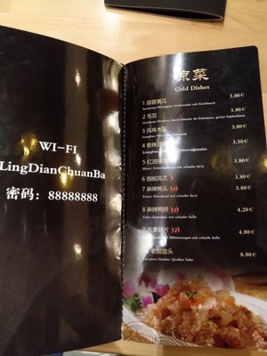 Menu photo 5 Ling Dian Chuan Ba Frankfurt, HE Menu photo 5 Ling Dian Chuan Ba Frankfurt, HE