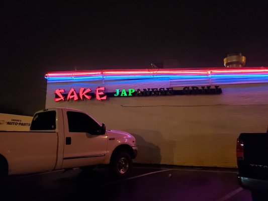 SAKE JAPANESE GRILL - 22 Photos & 66 Reviews - 1008 W Main St, Lebanon