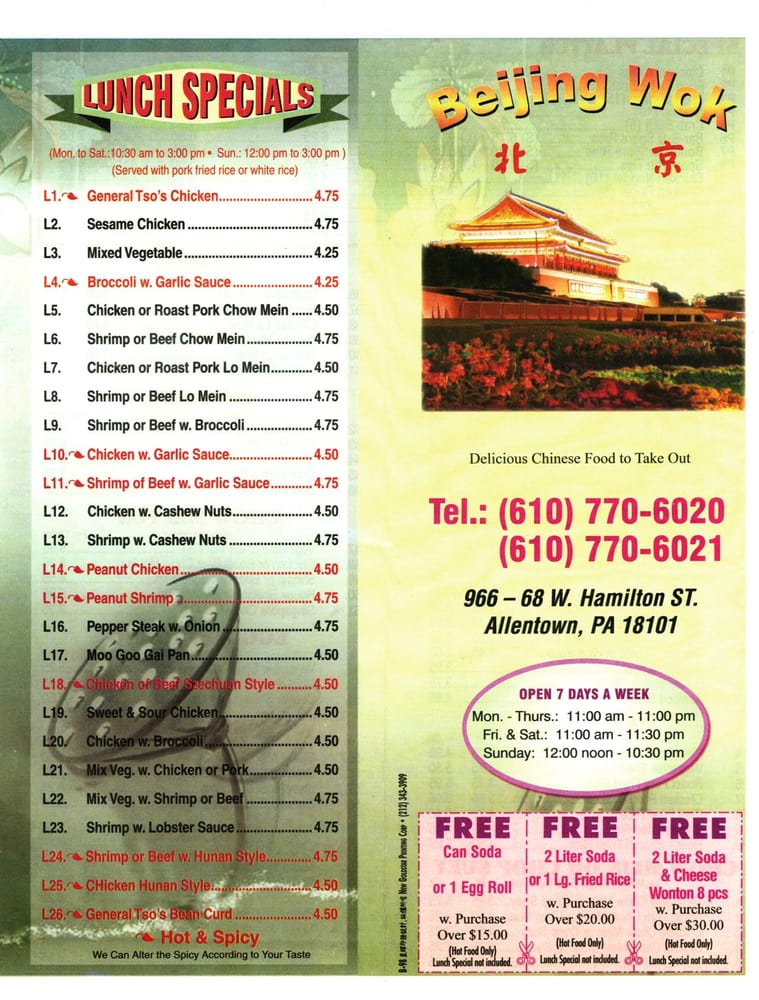 BEIJING WOK 966 E Hamilton St, Allentown, PA Menu Yelp