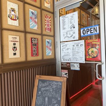 Birdman Ramen - Outside - Ramen Near Me - Chicago, Illinois