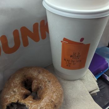 Dunkin' - Coffee & Tea Near Me - Baldwinsville, New York Dunkin' - Coffee & Tea Near Me - Baldwinsville, New York