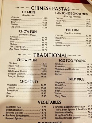 Menu photo 1 Kwong Ming Restaurant Wantagh, NY Menu photo 1 Kwong Ming Restaurant Wantagh, NY
