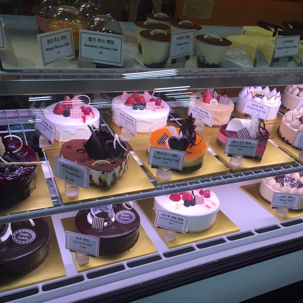 We Bakery - Bakeries Near Me - Buena Park, California We Bakery - Bakeries Near Me - Buena Park, California