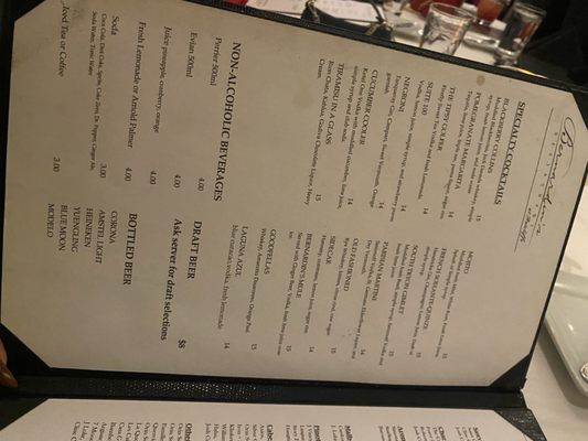 Menu photo 2 Bernardin's Restaurant At Ratcliffe Charlotte, NC