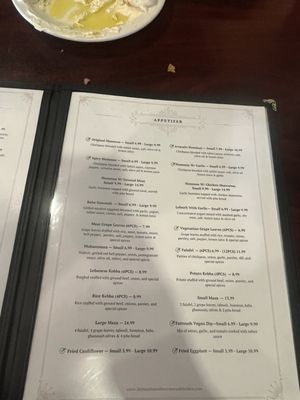Menu photo 4 Fattoush Mediterranean Kitchen Pantego, TX Menu photo 4 Fattoush Mediterranean Kitchen Pantego, TX