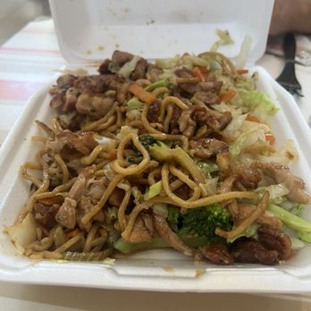 SUKI HANA - Updated January 2026 - 13 Reviews - 1 Mills Cir, Ontario