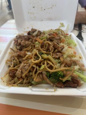 SUKI HANA - Updated January 2026 - 15 Reviews - 1 Mills Cir, Ontario