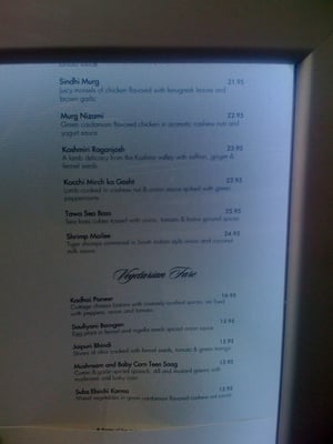 Amber India Restaurant by null