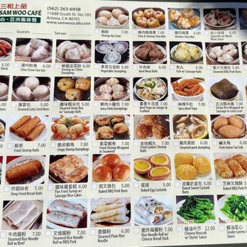 Sam Woo Cafe - Desserts Near Me - Artesia, California Sam Woo Cafe - Desserts Near Me - Artesia, California