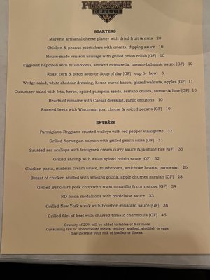 Pirogue Grille by null