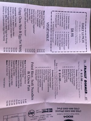 Pearl Wok To Go by null