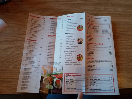 Menu photo 1 Ni Hao Asian Cafe Elmhurst, IL Menu photo 1 Ni Hao Asian Cafe Elmhurst, IL