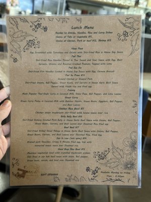 Menu photo 6 Malai Thai Street Eats Houston, TX