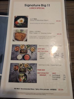 Menu photo 4 Modoo Hansang Bothell, WA