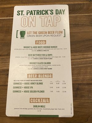 Menu photo 6 Yard House Wayne, NJ