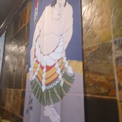 Shogun