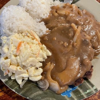 Asahi Grill - Hamburger Steak - Breakfast & Brunch Near Me - Honolulu, Hawaii Asahi Grill - Hamburger Steak - Breakfast & Brunch Near Me - Honolulu, Hawaii