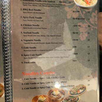 Soy Tofu - Korean Near Me - La Palma, California Soy Tofu - Korean Near Me - La Palma, California