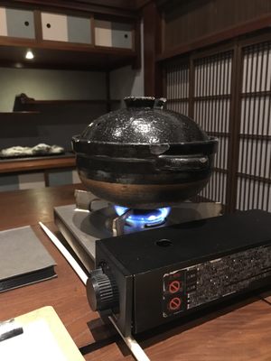 Satoyama Jujo by null