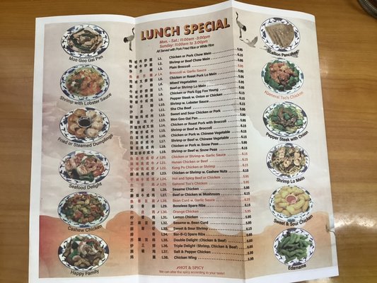 Menu photo 3 China Wok Forest City, PA