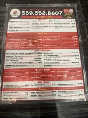 Menu photo 1 Dragon Wok Fresno, CA