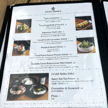 Zigu - Menu Small Dishes - Seafood Near Me - Honolulu, Hawaii Zigu - Menu Small Dishes - Seafood Near Me - Honolulu, Hawaii