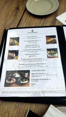 Menu photo 3 Zigu Honolulu, HI Menu photo 3 Zigu Honolulu, HI