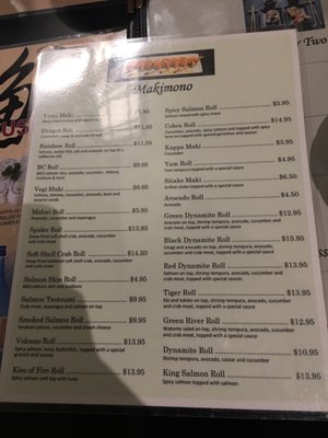 Menu photo 1 Yumi Japanese Restaurant Toronto, ON Menu photo 1 Yumi Japanese Restaurant Toronto, ON