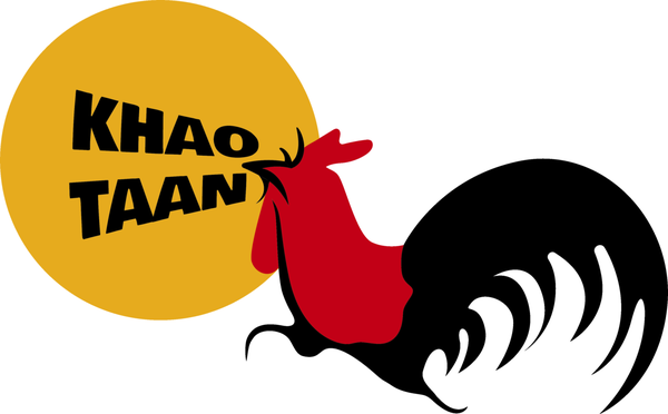 Khao Taan by null
